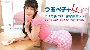 050815_076-1pon-1080p.mp4