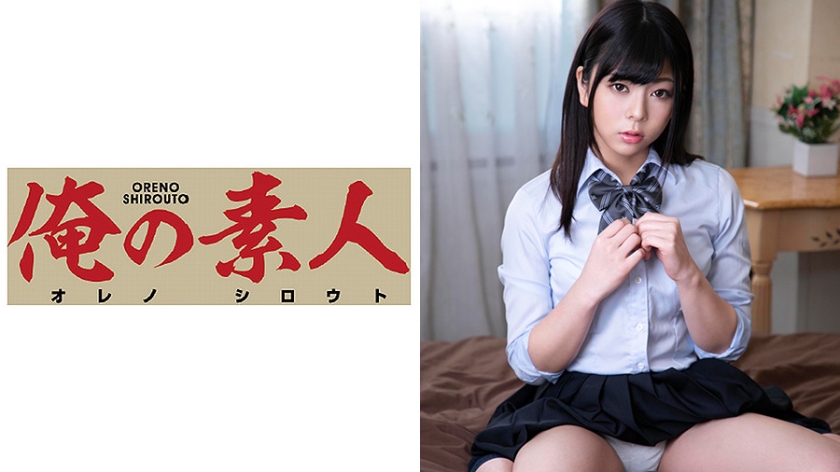 230ORE-538.mp4
