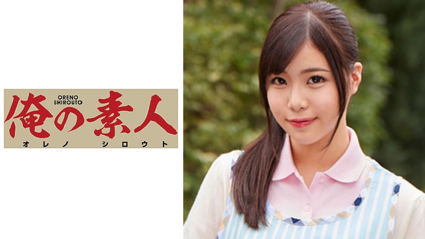 230ORE-608.mp4