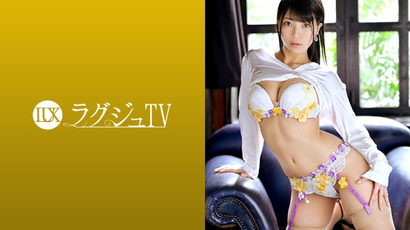 259LUXU-1233.mp4