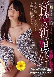 ADN-215.mp4