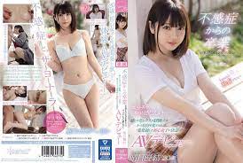 CAWD-209.mp4