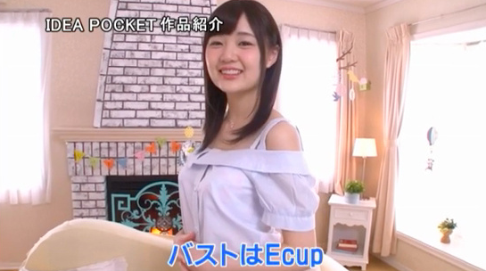 IPX-270.mp4