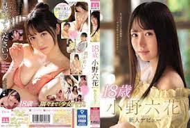 MIDE-770_uncensored.mp4