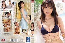 SSIS-210.mp4